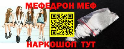PSILOCYBIN Рузаевка