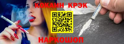 МДМА Рыбинск