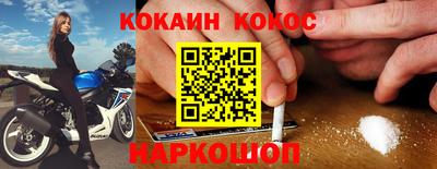 МДМА Рыбинск