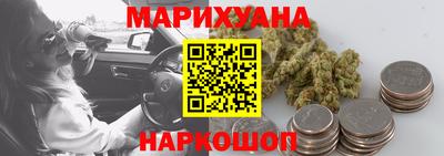 МДМА Рыбинск