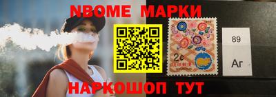 МДМА Рыбинск