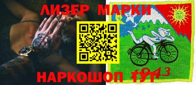 меф Рязань