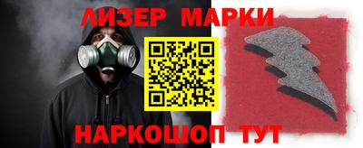 МДМА Рыбинск