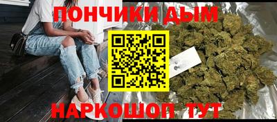 МДМА Рыбинск