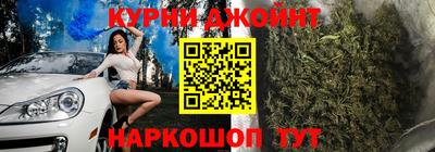 PSILOCYBIN Рузаевка