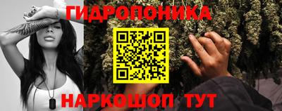 МДМА Рыбинск
