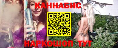 меф Рязань