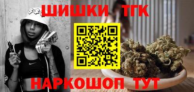 меф Рязань
