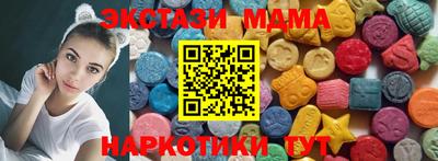 меф Рязань