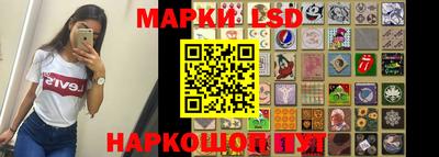 меф Рязань