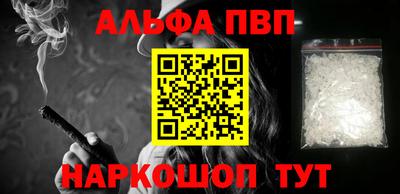 PSILOCYBIN Рузаевка