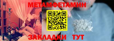 PSILOCYBIN Рузаевка