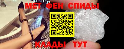 PSILOCYBIN Рузаевка
