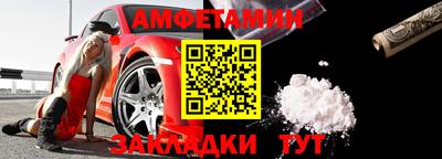 меф Рязань