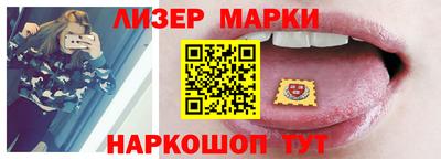 меф Рязань