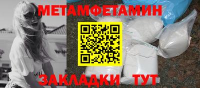 PSILOCYBIN Рузаевка