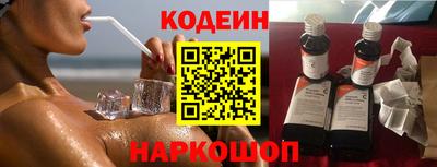 МДМА Рыбинск