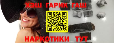 меф Рязань
