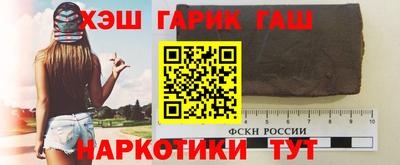 МДМА Рыбинск
