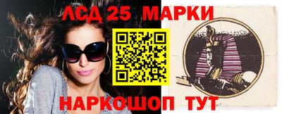МДМА Рыбинск