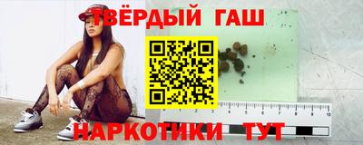 меф Рязань