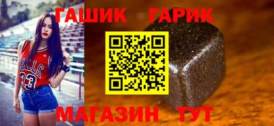 МДМА Рыбинск