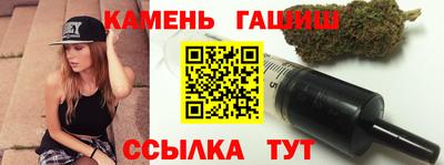 МДМА Рыбинск