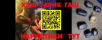 меф Рязань
