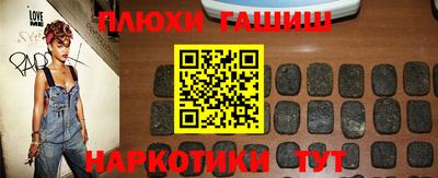 МДМА Рыбинск