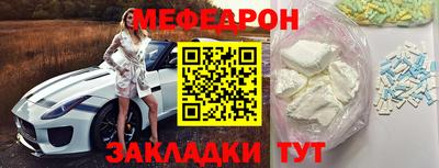 PSILOCYBIN Рузаевка