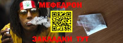 PSILOCYBIN Рузаевка