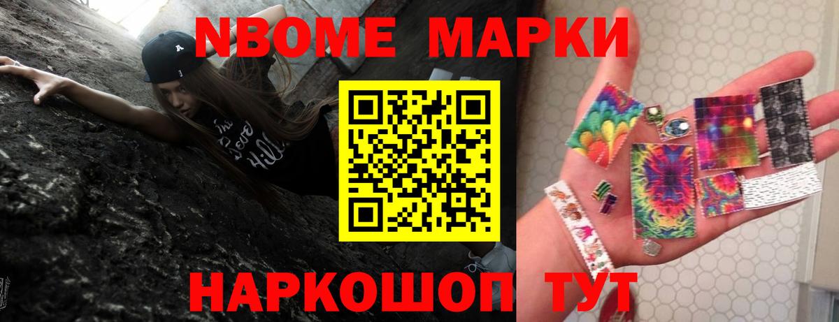 LSD-25 экстази ecstasy  Вход с VPN  LSD-25 экстази кислота  Томск 